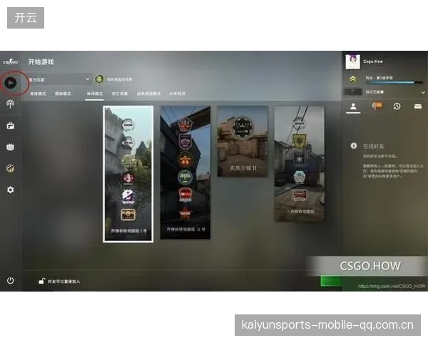 CS_GO团队节奏与回防补位训练全攻略，助你稳步提升战术水平！