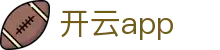 开云·体育 (kaiyun)官方网站_手机版app下载kaiyun sports